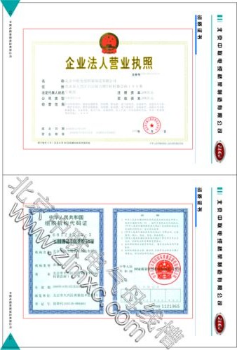 ����K8凯发�����ܼ���ĸ�߲�����