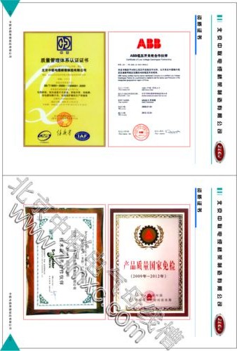 ���֤��-csnmsc.com