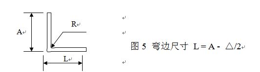 北京母线槽公司-csnmsc.com