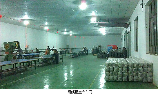 ���ʽĸ�߲۳���