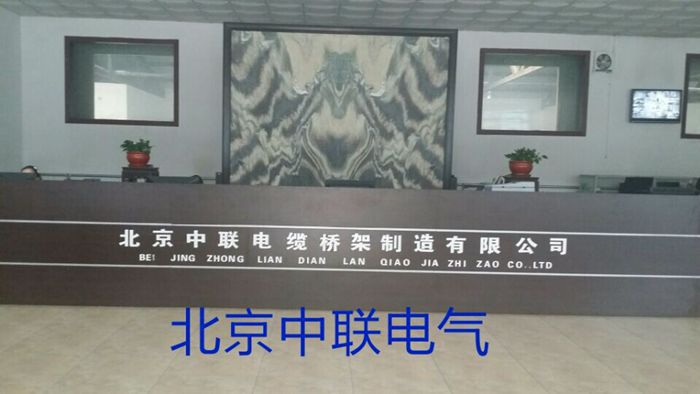 ����ĸ�߲��żܳ���